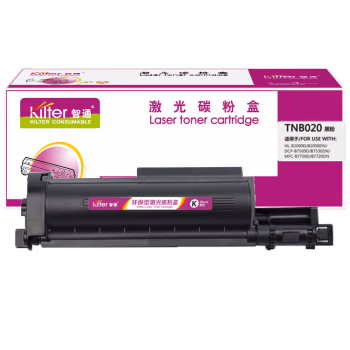 智通(ZT) TNB020 2600页 适用兄弟Brother DCP-B7500D B7530DN B7700D B7720DN B2050DN 粉盒 1.00 只/支 (计价单位：支) 黑色