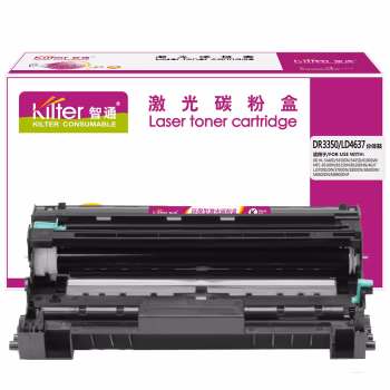 智通(ZT) DR3350/LD4637 打印量30000页 适用机型兄弟Brother HL-5440D 5450DN 5445D 硒鼓 1.00 只/支 (计价单位：支) 黑色