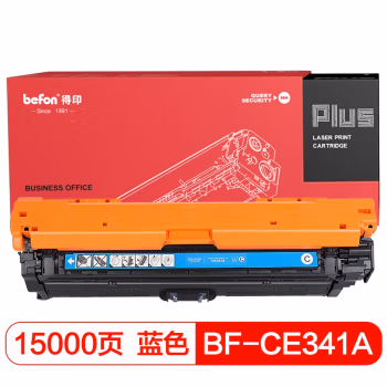 得印(befon) PLUS BF-CE341A 大容量 15000页 适用于惠普HP M775 硒鼓 1.00 只/支 (计价单位：支) 蓝色