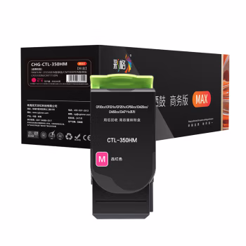 彩格 CHG-CTL-350HM MAX版 5000页 适用于奔图PANTUM CP2510DN;CM7115DN;CP5055DN;CM5055DN 粉盒 1.00 只/支 (计价单位：支) 红色