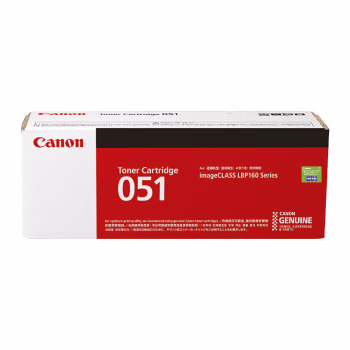 佳能(Canon) CRG 051 打印量约1700页 适用于LBP162dw/LBP161dn/iC MF263dn/iC MF266dn/iC MF269dw 墨粉盒 1.00 只/支 (计价单位：支) 黑色