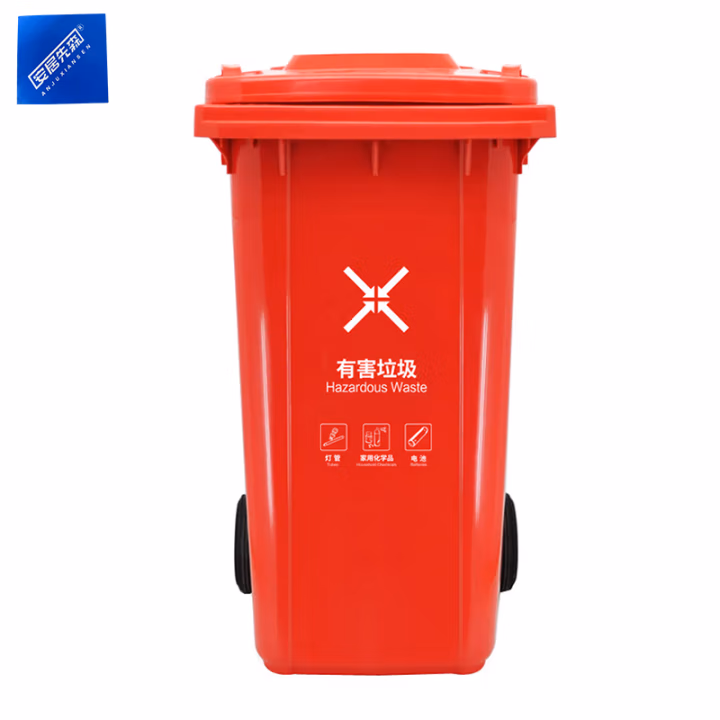 安居先森 240L-B可挂车 01系款 分类垃圾桶翻盖款 (计价单位：个) 红色