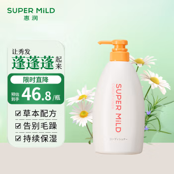 惠润(SUPER MiLD) 鲜花芳香 600ml 护发素 (计价单位：瓶)