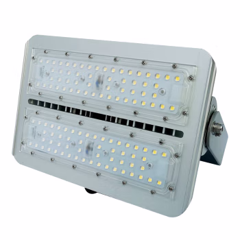 正辉（CHHI） MZH2217 80W IP65 AC220V  白光 6000K LED LED泛光灯/投光灯 (计价单位：个) 灰色
