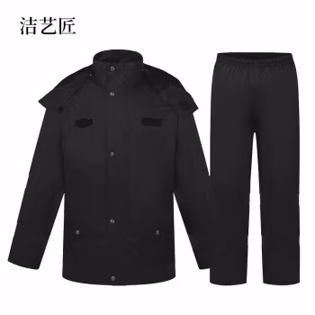 洁艺匠 FTH01 雨衣 (计价单位：件) 黑色
