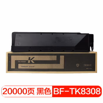 得印(befon) PLUS TK-8308 打印量20000页 适用京瓷Kyocer TASKalfa 3050ci 3550ci 3051ci 3551ci 墨粉盒 1.00 只/支 (计价单位：支) 黑色