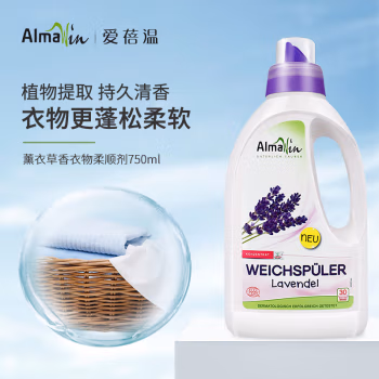 Almawin 薰衣草香 750ml 柔顺 衣物护理剂 (计价单位：瓶)