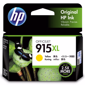 惠普(HP) 3YM21AA 3YM21AA 915XL原装墨盒黄色 1.00 盒/支 (计价单位：支) 黄色