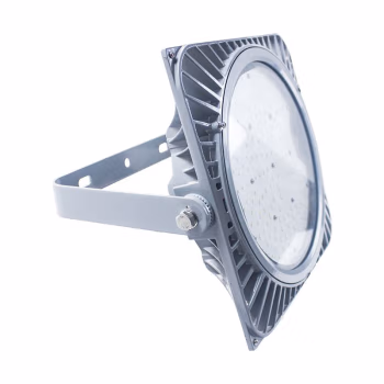 艾御堡 AYB-FSFCD7 IP65 AC220V/50HZ 5700K LED 泛光灯 (计价单位：个) 灰色