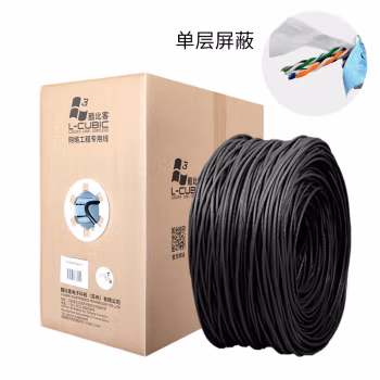 酷比客(L-CUBIC) LCLN6RRSBK-305M 六类单层屏蔽 网络线 305.00 米/箱 (计价单位：箱) 黑色