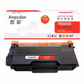 欣彩（Anycolor） AR-TN3435 3000页 适用兄弟5590 5595 粉盒 1.00 只/支 (计价单位：支) 黑色