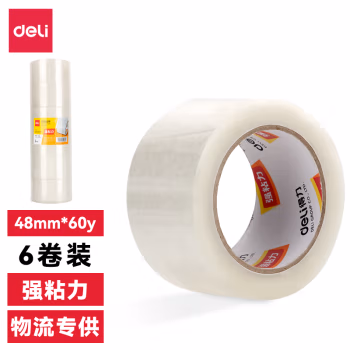 得力(deli) 30212封箱48mmｘ60y 胶带 6.00 个/筒 (计价单位：筒) 透明色