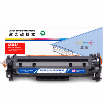 盈佳(Ink Cartridge) YJ-CF383A-M  商专版 打印量约2700页 硒鼓 (计价单位：只) 红色