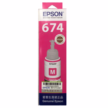 爱普生(Epson) T6743 打印量5400页 适用L801/L810/L850/L1800 墨水 (计价单位：瓶) 洋红色