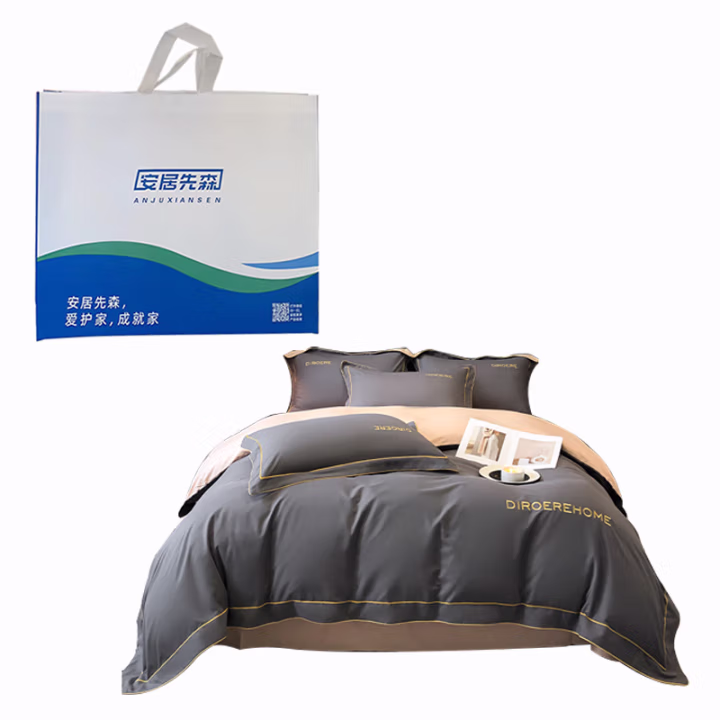 安居先森 D1506四件套 卡帝亚活性精梳棉印花双人床四件套活性印染 (计价单位：套) 灰色