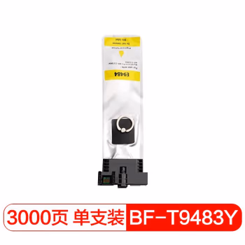 国际 T9484Y 打印量约3000页 适用爱普生EPSON WF-C5790A/C5290A 9491 9501 墨盒 (计价单位：盒) 黄色