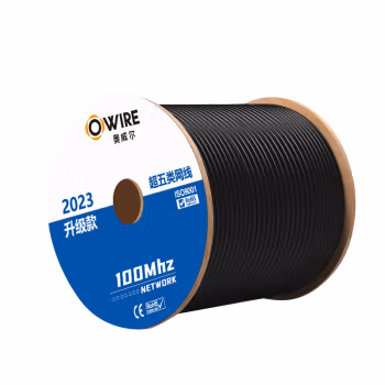 奥威尔(OWIRE) SSKJ-C5E-60BK2 0.50mm加粗线径 黑 超五类4对非屏蔽双护套室外网线 305.00 米/卷 (计价单位：卷) 黑色