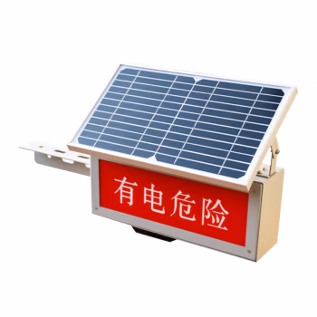 TUWEJIA TWJ-41 太阳能语音警示灯 标志灯 (计价单位：盏) 红色