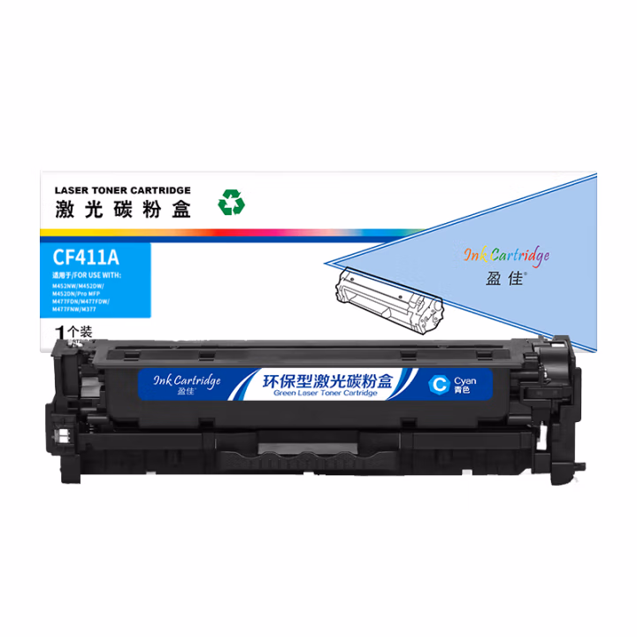 盈佳(Ink Cartridge) YJ-CF411A-C 商专版 打印量约2300页 硒鼓 (计价单位：只) 蓝色