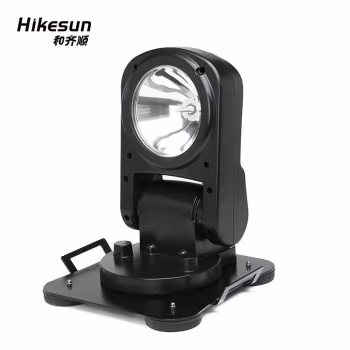 和齐顺(Hikesun) HD105 50W IP30 AC220V 4300K 车载遥控应急灯 1.00 盏/个 (计价单位：个) 黑色