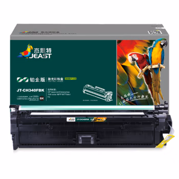 杰思特 JT-CH340FBK铂金版 打印量：13500页 适用机型：HP laserJet Enterprise 700 color MFP M775dn/f/z 硒鼓 1.00 只/支 (计价单位：支) 黑色