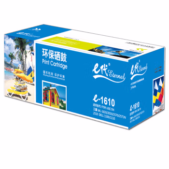 e代经典 ML-1610 适用 ML-1610 2010 等 硒鼓 1.00 只/支 (计价单位：支) 黑色