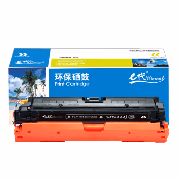 e代经典 CRG322BK  打印量6500页  适用于佳能Canon LBP9100C 9500C 硒鼓 1.00 只/支 (计价单位：支) 黑色