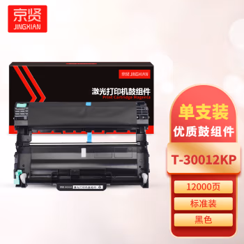 京贤 T-30012KP鼓组件 打印量12000页 适用光电通OEP3010DN/MP3020DN 硒鼓 (计价单位：只) 黑色