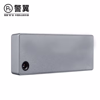 警翼（JINGYI） T0 64G 1080P超清画质 超长待机 佩带摄像装置 (计价单位：台) 黑