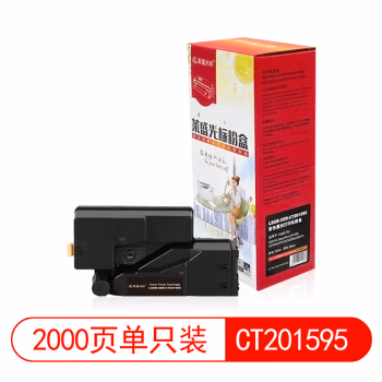莱盛光标 LSGB-XER-CT201595 打印页数：2000页（适用 XEROX DocuPrint CP105b/CP205/CP215/CM205b/CM215） 硒鼓 1.00 只/支 (计价单位：支) 黑色