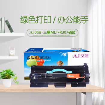 艾洁(AJ) MLTR307 加黑版 打印量60000页 适用三星SAMSUNG/ML4510/ML4510ND/ML5015 硒鼓架 (计价单位：只) 黑色