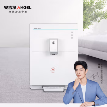 安吉尔(Angel) Y2518BKD-K-G 壁挂式 饮水机 (计价单位：台) 白色