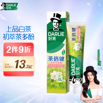 黑人(DARLIE) 茶倍健茉莉白茶 190g 牙膏 (计价单位：支) 绿色