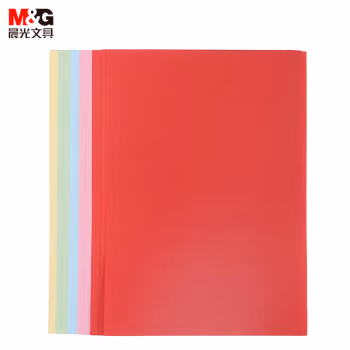 晨光(M&G) APYVYT58 A4 5色 100页 卡纸 1.00 盒/包 (计价单位：包) 彩色