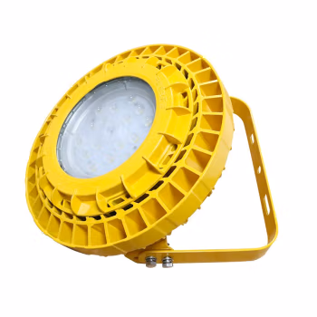 深照紫光 GB8053 150W IP66 Exd II CT6 Gb/Ex tD A21 IP66 T80°C 220V LED防爆灯  支架安装 1.00 盏/个 (计价单位：个) 黄色