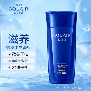 水之密语(AQUAIR) 净润臻养 倍润型 200ml 洗发水 (计价单位：瓶)