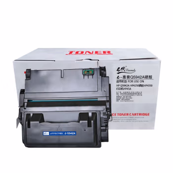 e代经典 Q5942A 适用Q5942A硒鼓 硒鼓 1.00 只/支 (计价单位：支) 黑色