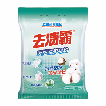 立白(liby) 2.02kg 洗衣粉 1.00 包/袋 (计价单位：袋) 绿色