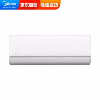 美的(Midea) KFR-35GW/G2-1 变频冷暖 一级能效 1.5匹 壁挂式空调 (计价单位：台) 极地白