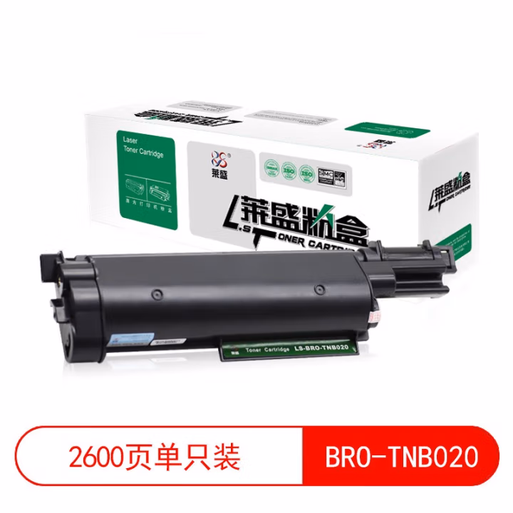 莱盛(laser) LS-BRO-TNB020打印页数：2600页颜色：黑色 无芯片 鼓粉分离 墨粉盒 1.00 只/支 (计价单位：支) 黑色