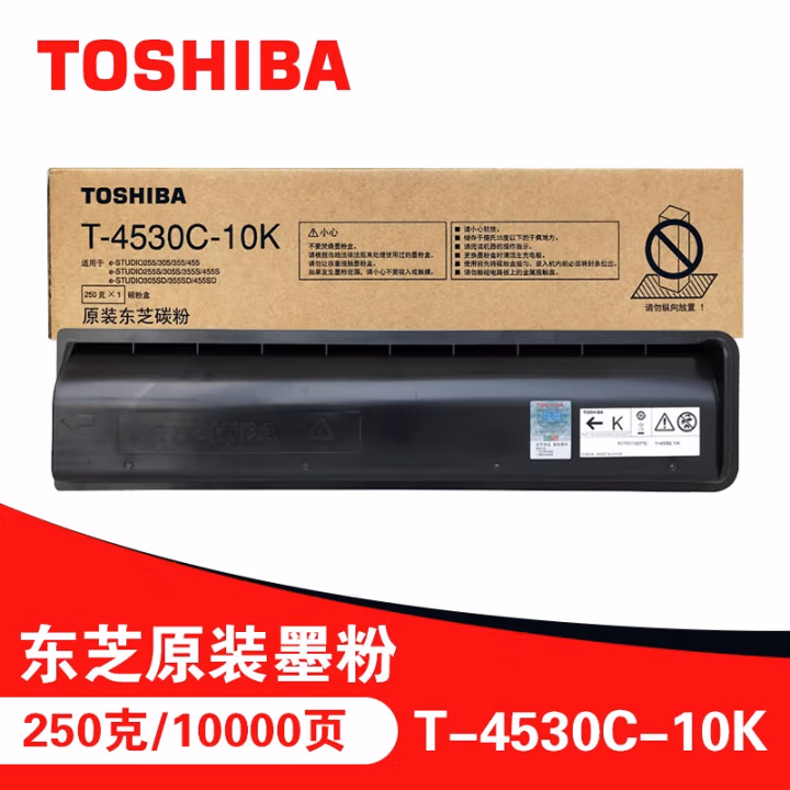 东芝(TOSHIBA) T-4530C-10K 打印量10000页 适用255/255S/305/305S/355/355S/455/455S/305SD/355SD/455SD 碳粉桶 (计价单位：只) 黑色