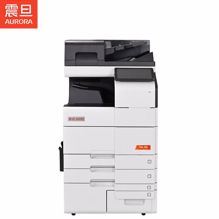 震旦(AURORA) AD759（含双面同步输稿器+四纸盒+工作台） A3黑白多功能数码激光复合机 (计价单位：台) 白色