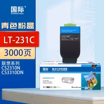 国际 LT231C  打印量约3000页 适用于联想lenovoCS2310N/CS3310DN打印机 硒鼓 1.00 只/支 (计价单位：支) 蓝色