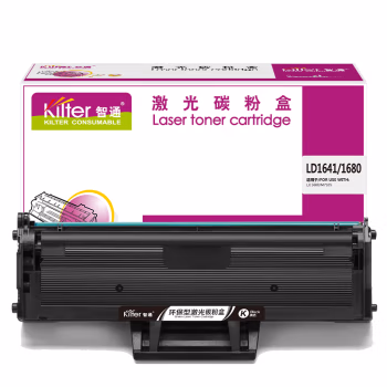 智通(ZT) LD1641/1680 标准版 打印量1500页 适用机型联想Lenovo LJ1680 M7105 硒鼓 1.00 只/个 (计价单位：个) 黑色