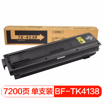 得印(befon) PLUS TK-4138 打印量7200页 适用京瓷2210 2211 墨粉盒 1.00 只/支 (计价单位：支) 黑色