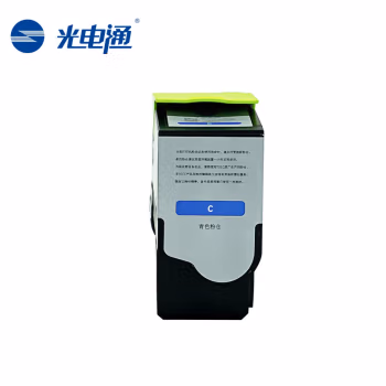 光电通 TCN33C1830（适用机型OEP3300CDN/OEP3310CDN） 粉盒（青色）（7000页，无芯片） (计价单位：只) 青色