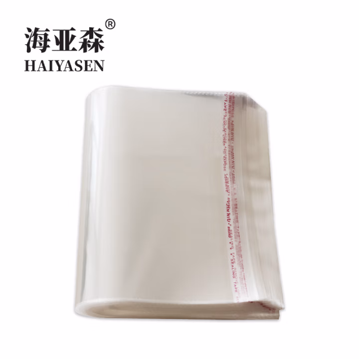 海亚森 TK-8045 35*45cm opp袋 文件袋 100.00 个/包 (计价单位：包) 透明色