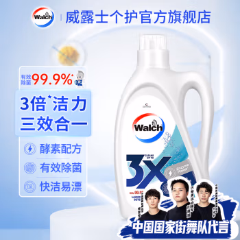 威露士（walch） 抗菌有氧 3L 原味 洗衣液 (计价单位：瓶) 白色