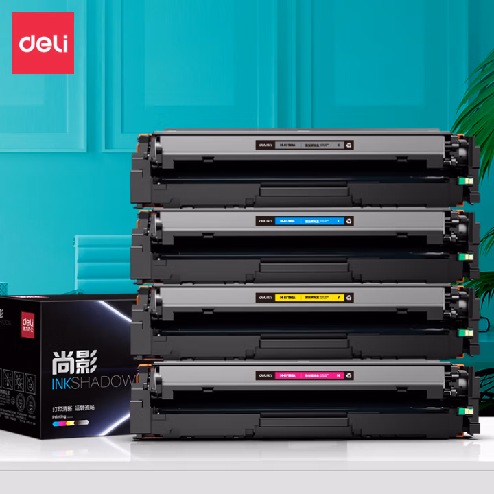 得力(deli) M-CF503A 打印量 1300页 含芯片 适用 HP Color LaserJet Pro M254dn M254dw M254nw MFP M280nw 硒鼓 1.00 只/支 (计价单位：支) 品红