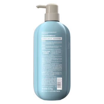 丰采 舒爽去屑 628g 洗发水 (计价单位：瓶) 蓝色
